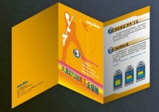 光影鑄就品牌，印藝承載未來(lái)——廣州金駿印務(wù)影視廣告宣傳解析