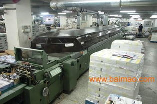 書刊畫冊印刷包裝印刷海報名片印刷印前設(shè)計(jì),書刊畫冊印刷包裝印刷海報名片印刷印前設(shè)計(jì)生產(chǎn)廠家,書刊畫冊印刷包裝印刷海報名片印刷印前設(shè)計(jì)價格