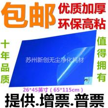 富通潤(rùn)澤技術(shù)服務(wù)