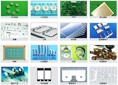 廣東微米測量技術(shù)與您相約2017深圳國際全觸與顯示展_科技_網(wǎng)